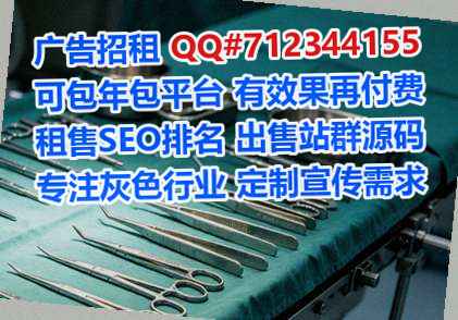 鄢陵代妈电子商务工作室